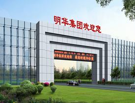 AG真人娱乐- AG真人平台(集团)官方网站