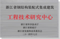 AG真人娱乐- AG真人平台(集团)官方网站