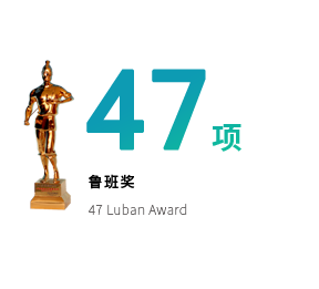 AG真人娱乐- AG真人平台(集团)官方网站